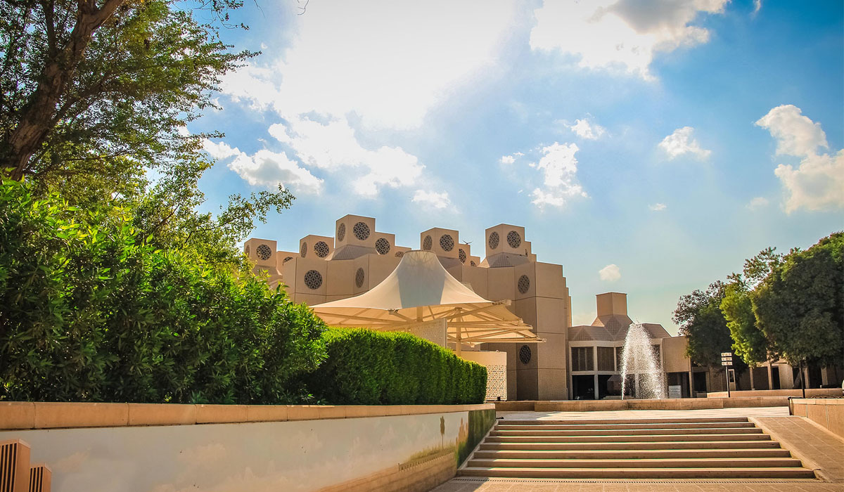 Qatar University